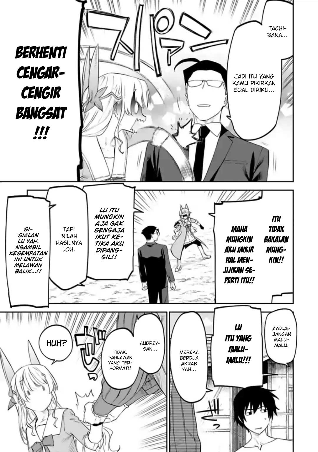 Fantasy Bishoujo Juniku Ojisan to Chapter 23 Gambar 15